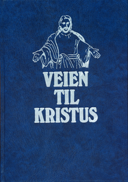 Veien til Kristus (stor grønn)
